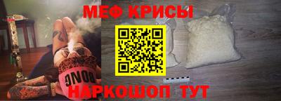 ешки Апрелевка