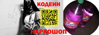 ешки Апрелевка