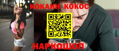 скорость mdpv Аргун