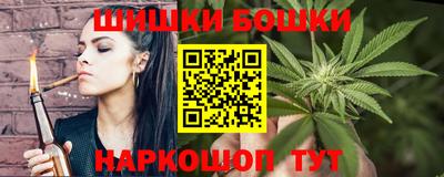 ешки Апрелевка