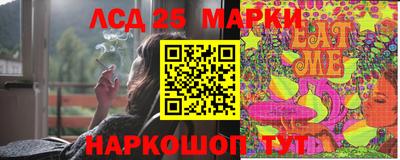 ешки Апрелевка