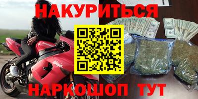 ешки Апрелевка