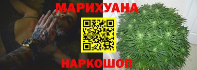 скорость mdpv Аргун