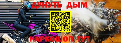 скорость mdpv Аргун
