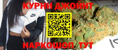 ешки Апрелевка