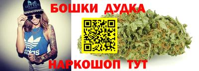 ешки Апрелевка