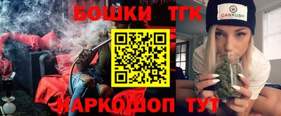 ешки Апрелевка