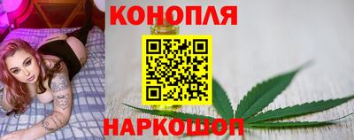 скорость mdpv Аргун