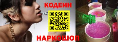 ешки Апрелевка