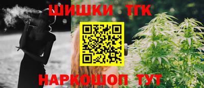 скорость mdpv Аргун
