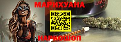 скорость mdpv Аргун