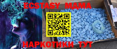 ешки Апрелевка