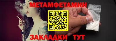 ешки Апрелевка