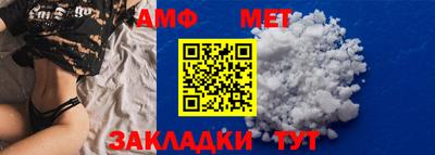 скорость mdpv Аргун