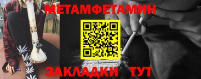 ешки Апрелевка