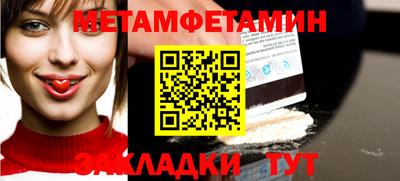 ешки Апрелевка