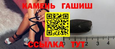 скорость mdpv Аргун