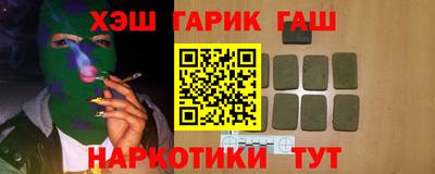 ешки Апрелевка
